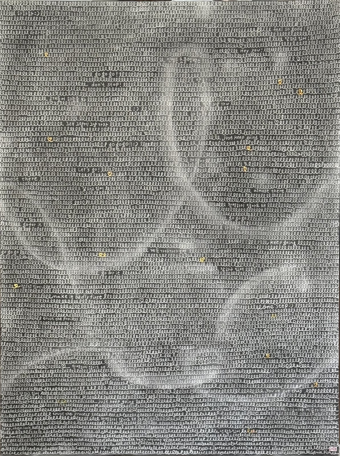 Genie Kim, One, Two, Three 10, 2026, Charcoal on mineral-grounded wood panel, gold leaf accents