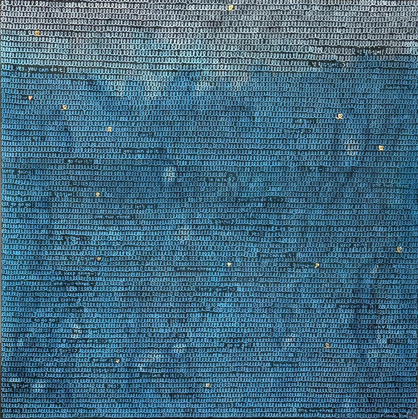 Genie Kim, One, Two, Three 17, 2026, Acrylic paint, charcoal on mineral-grounded wood panel, gold leaf accents