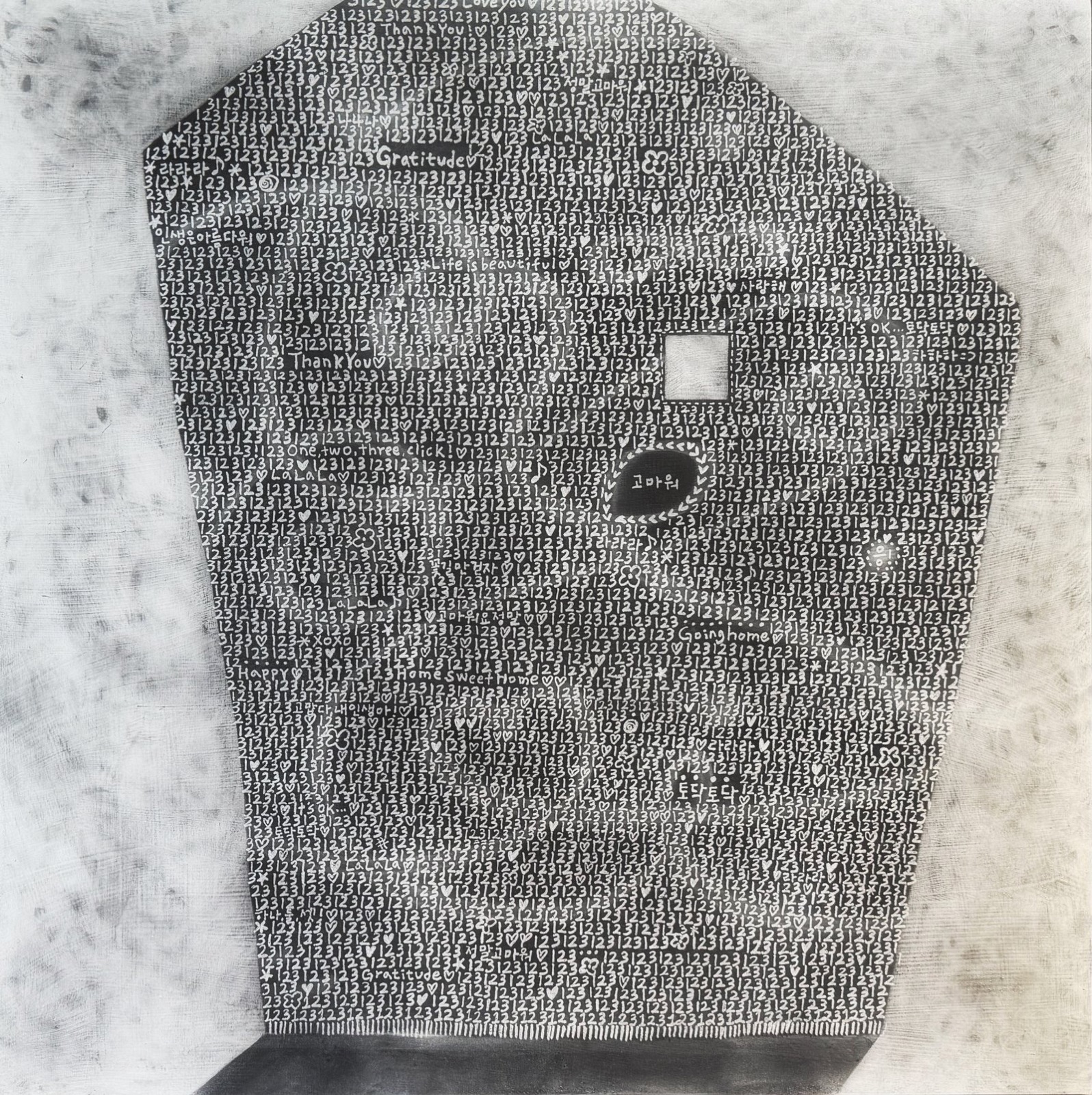 Genie Kim, One, Two, Three 6, 2026, Gesso, charcoal, pencil, eraser, pastel accents on wood panel