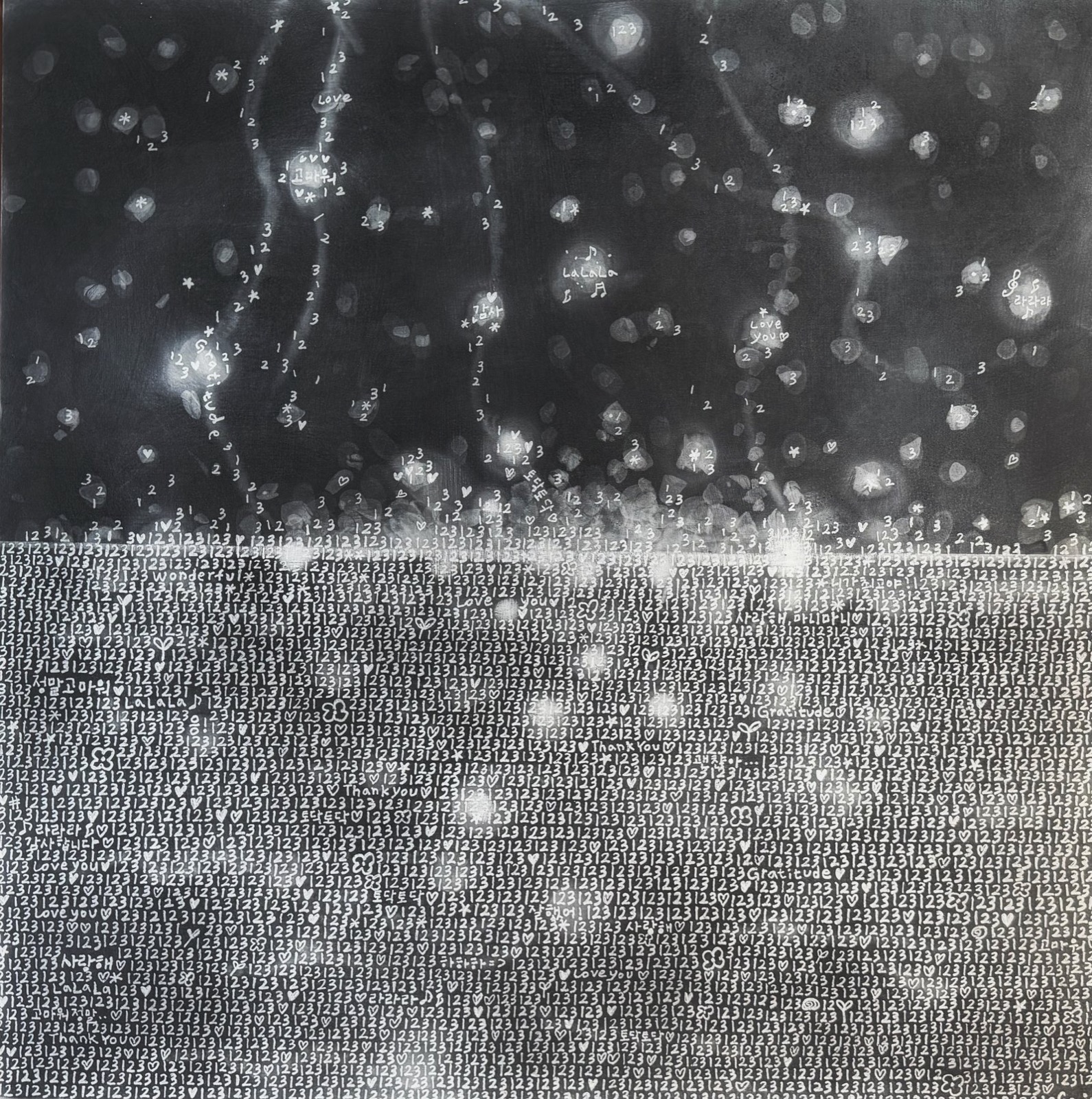 Genie Kim, One, Two, Three 7, 2026, Gesso, charcoal, pencil, eraser, pastel accents on wood panel
