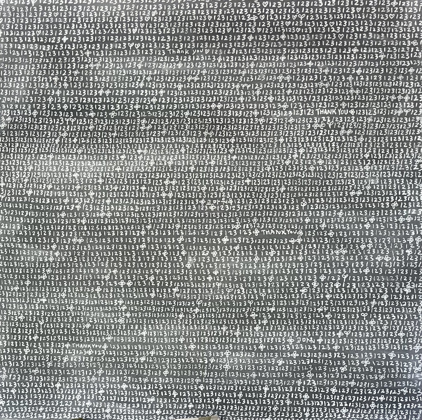 Genie Kim, Trace of Memory 1, 2025, Gesso, charcoal, pencil, eraser, pastel accents on wood panel