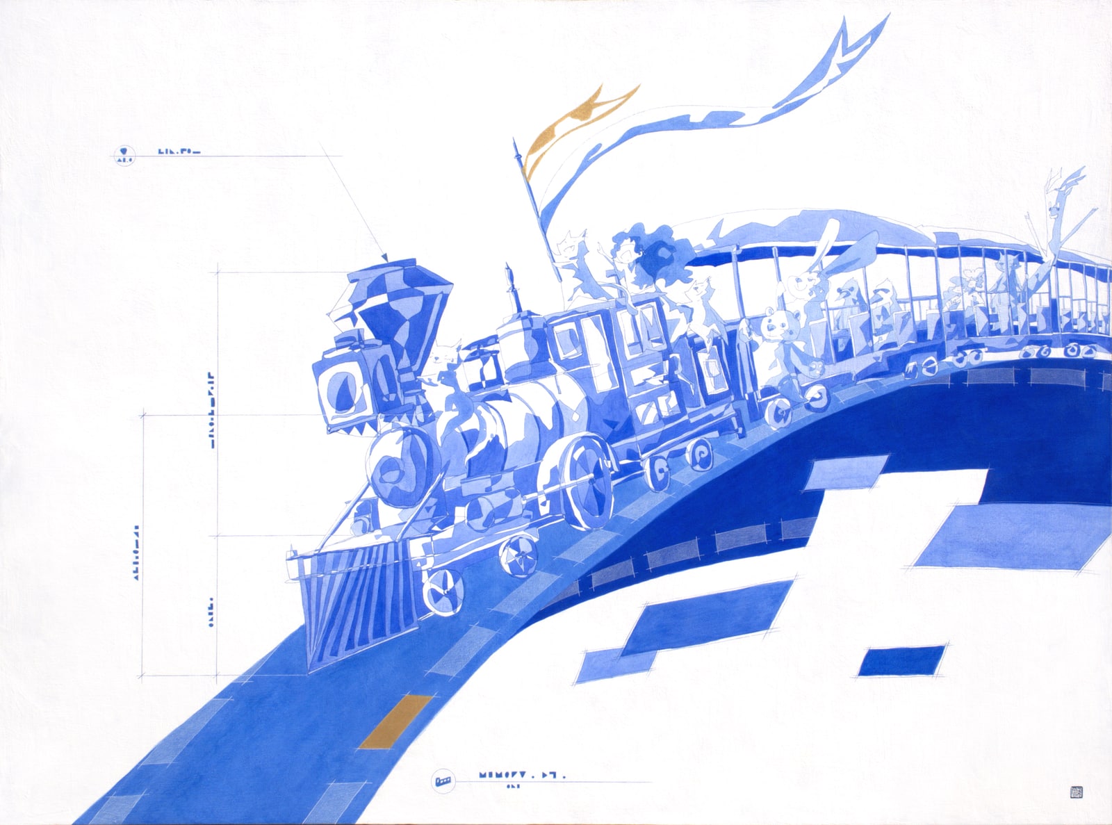 Pino Cao, In-Betweens 中间帧