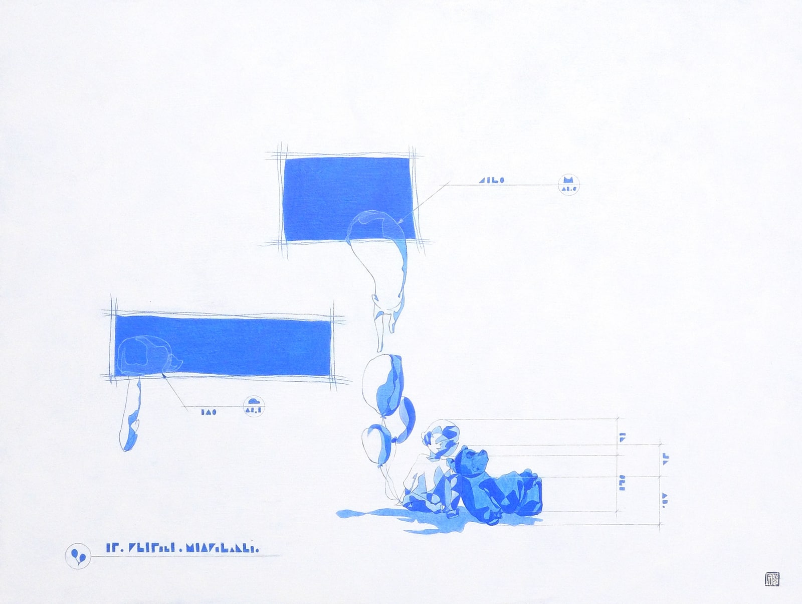 Pino Cao, Is Presence Measurable, 2026, Acrylic, ink, and colour pencil on wood