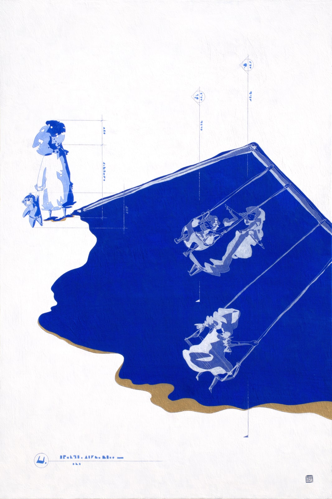 Pino Cao, Up in the Air So Blue, 2026, Acrylic, ink, and colour pencil on wood
