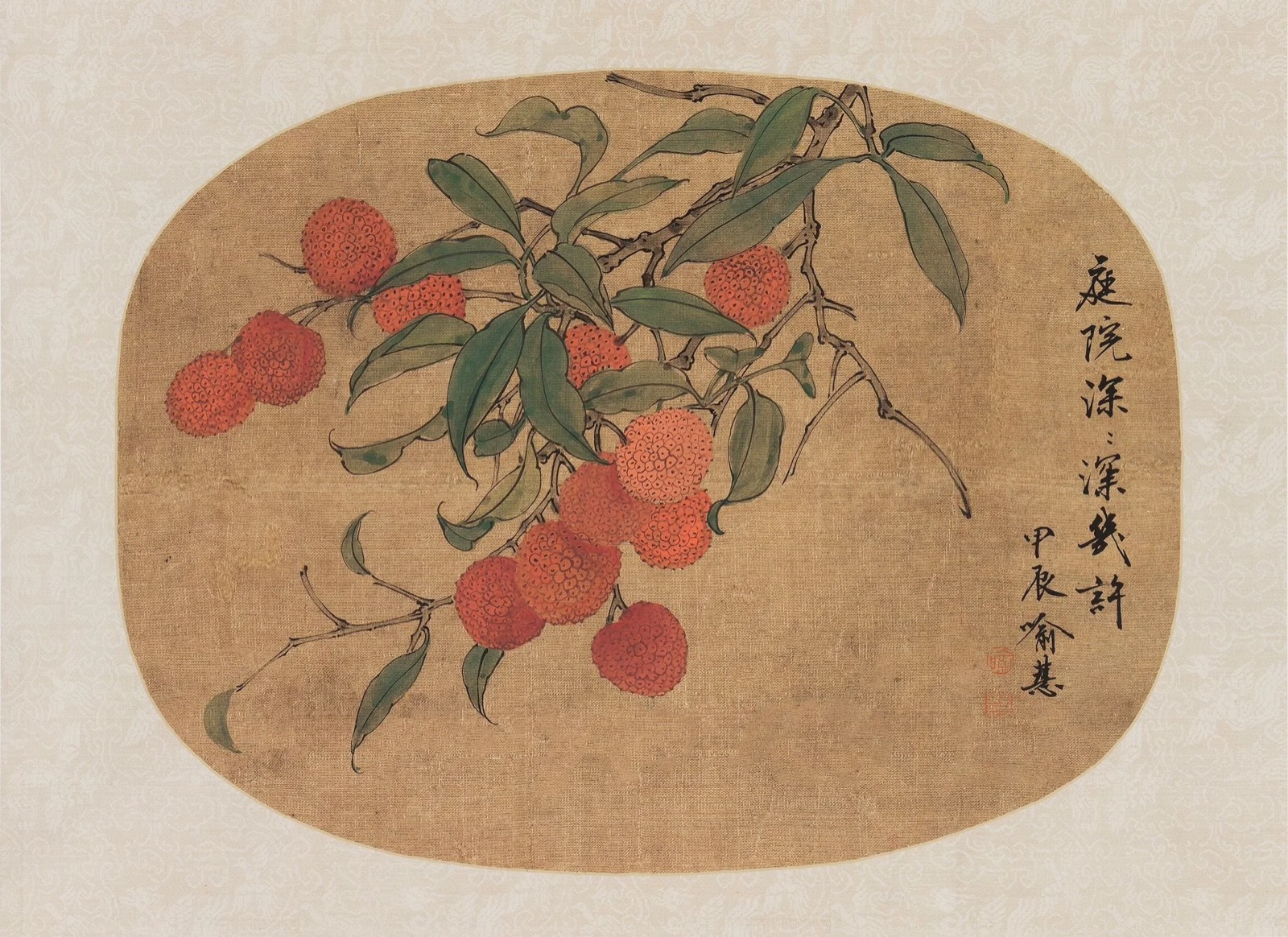 Hui Yu, Song’s Words 15, 2024, Chinese ink on paper